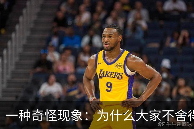 一种奇怪现象：为什么大家不舍得买东西，却舍得花钱去旅游、看演唱会？